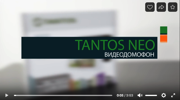 Обзор цветного, ультратонкого видеодомофона TANTOS NEO